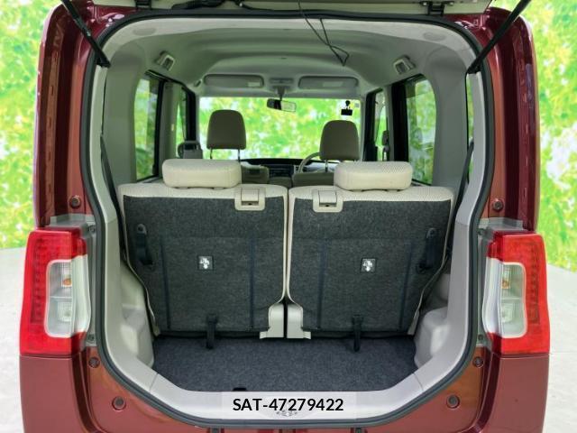 Daihatsu TANTO 2015-02 8374306-7