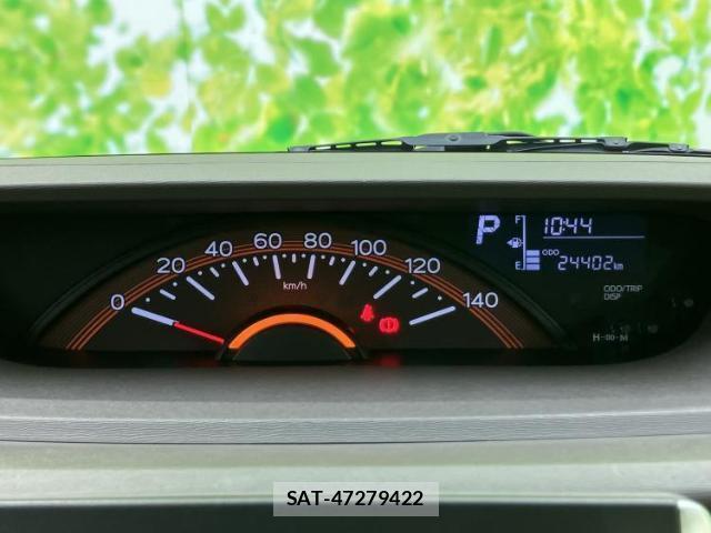 Daihatsu TANTO 2015-02 8374306-9