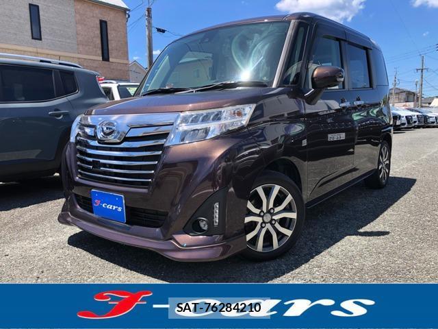 Daihatsu THOR 2017-08 8373403-0