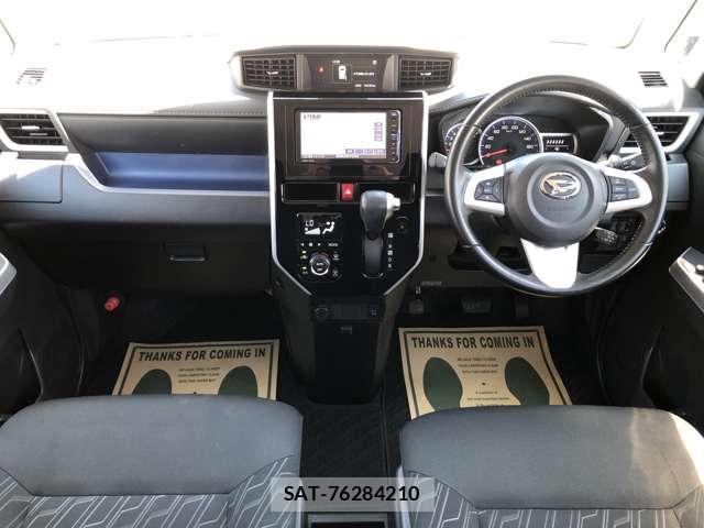 Daihatsu THOR 2017-08 8373403-1