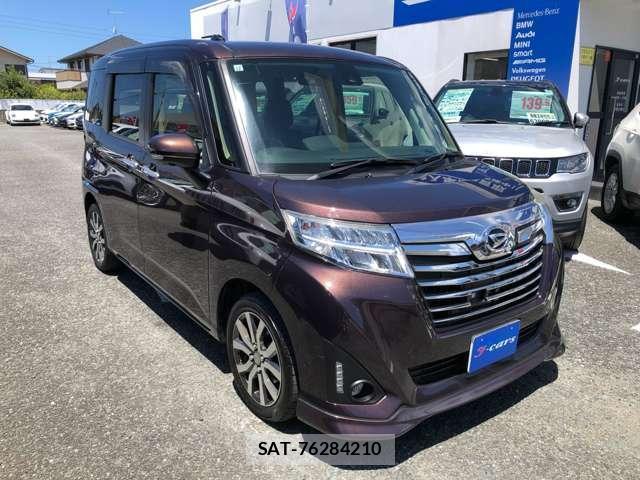 Daihatsu THOR 2017-08 8373403-2