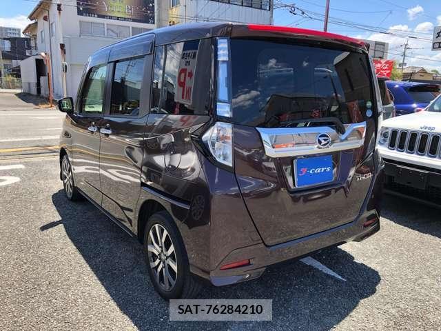 Daihatsu THOR 2017-08 8373403-3