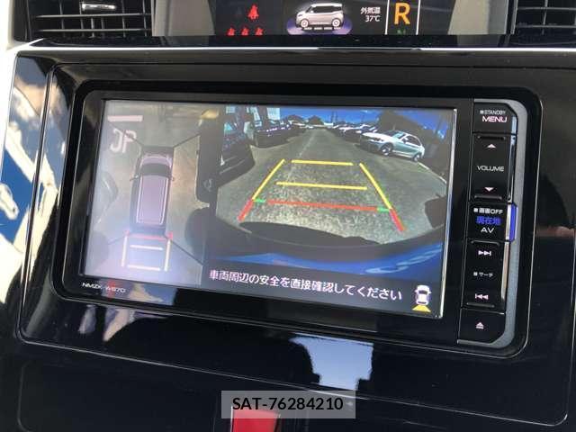 Daihatsu THOR 2017-08 8373403-4