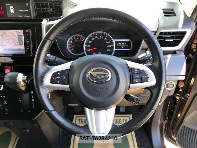 Daihatsu THOR 2017-08 8373403-9