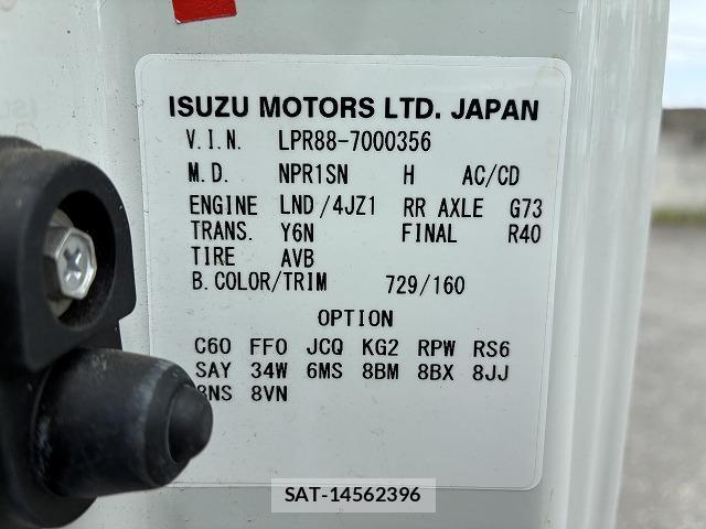 Mazda TITAN 2023-06 8373901-19
