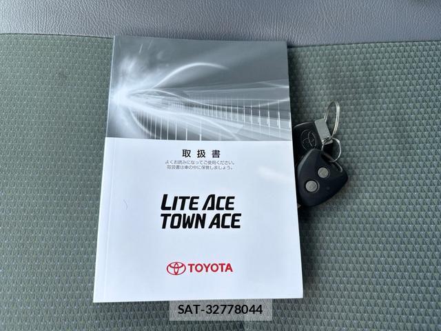 Toyota TOWNACE VAN 2019-07 8372575-19