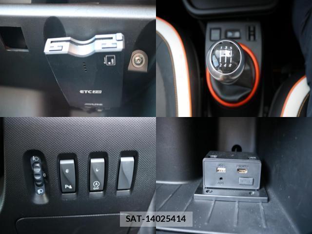 Renault TWINGO 2018-05 8373940-9