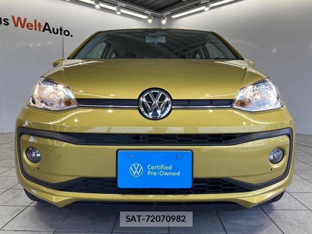 VolksWagen UP! 2018-06 8373596-15