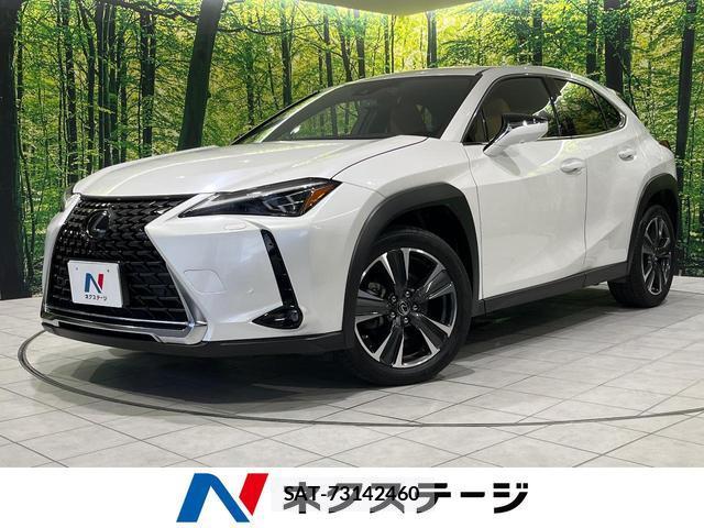 Lexus UX 2023-08 8372686-0