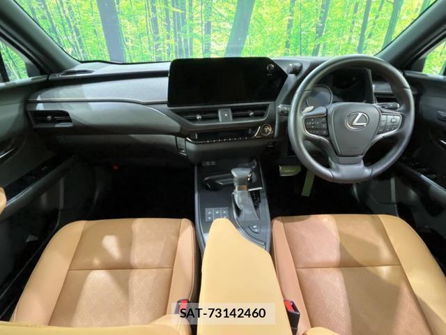 Lexus UX 2023-08 8372686-1