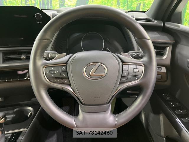 Lexus UX 2023-08 8372686-10