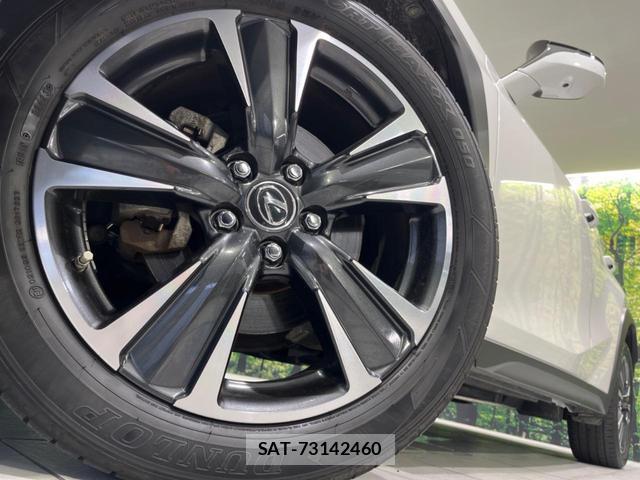 Lexus UX 2023-08 8372686-12