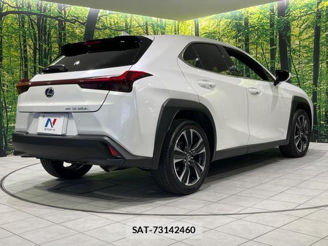 Lexus UX 2023-08 8372686-16