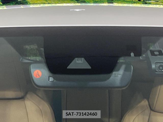 Lexus UX 2023-08 8372686-4