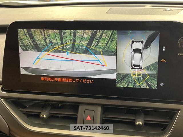 Lexus UX 2023-08 8372686-5