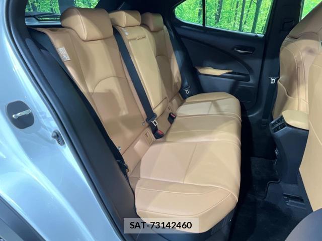 Lexus UX 2023-08 8372686-8