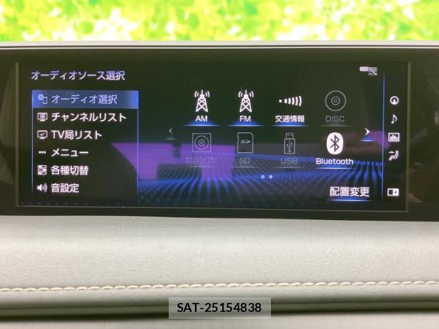 Lexus UX 2020-02 8374079-10