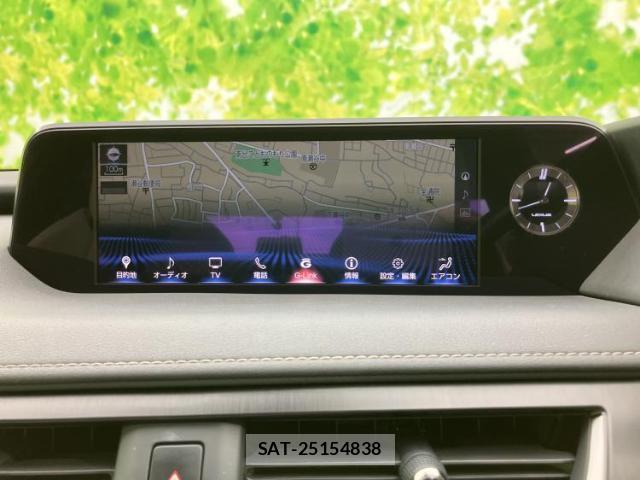 Lexus UX 2020-02 8374079-8