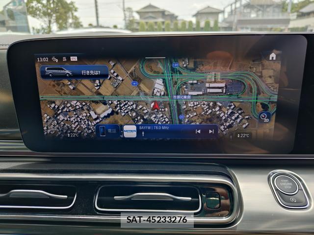 Mercedes Benz V-CLASS 2025-12 8372449-8