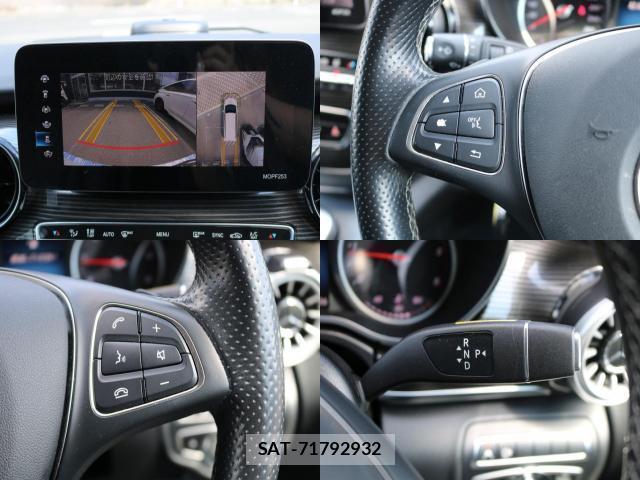 Mercedes Benz V-CLASS 2021-07 8373368-5