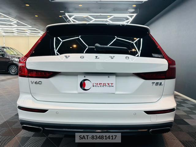 Volvo V60 2018-12 8373892-9