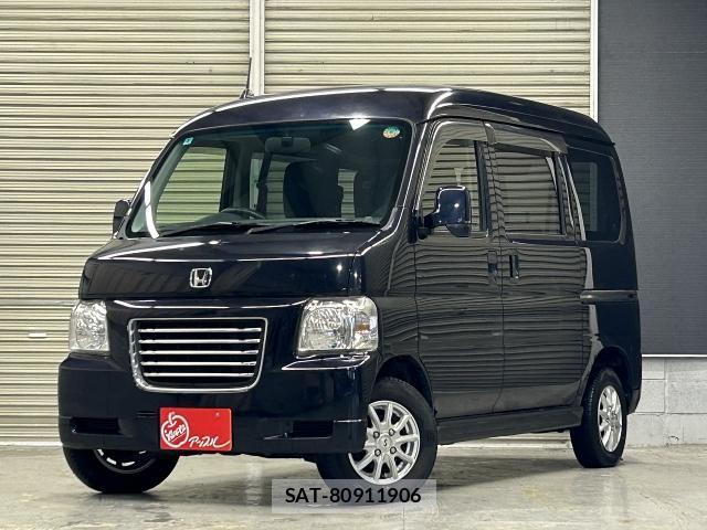 Honda VAMOS HOBIO 2018-02 8373580-0