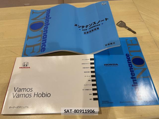 Honda VAMOS HOBIO 2018-02 8373580-3