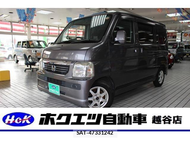 Honda VAMOS 2014-08 8373771-10