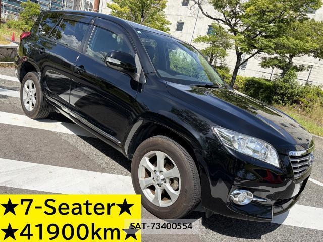 Toyota VANGUARD 2011-09 8372540-0