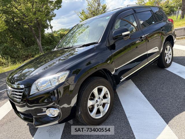 Toyota VANGUARD 2011-09 8372540-12
