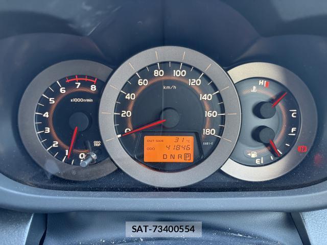 Toyota VANGUARD 2011-09 8372540-17