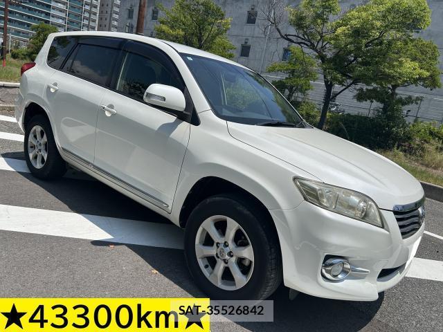 Toyota VANGUARD 2013-07 8372544-0