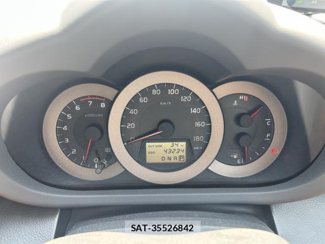 Toyota VANGUARD 2013-07 8372544-17