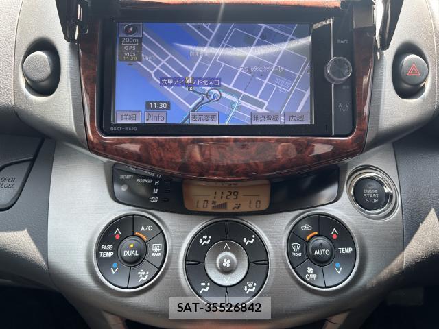 Toyota VANGUARD 2013-07 8372544-4
