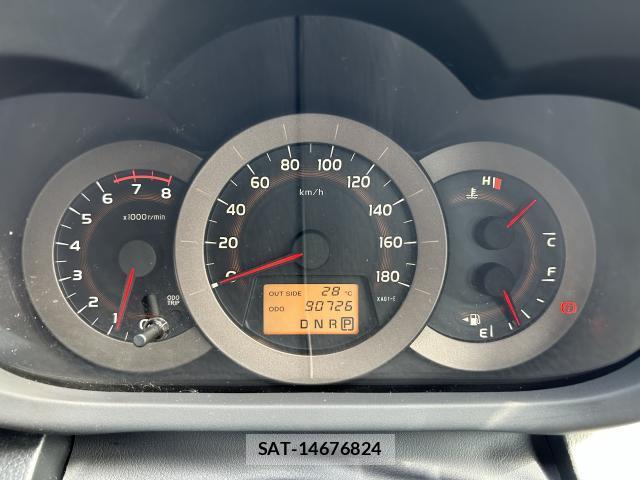 Toyota VANGUARD 2011-08 8372547-17