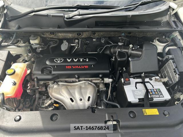 Toyota VANGUARD 2011-08 8372547-7