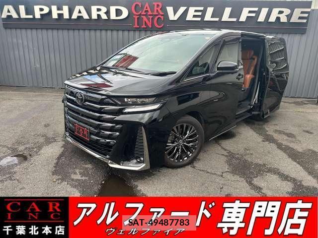 Toyota VELLFIRE 2023-09 8373993-0