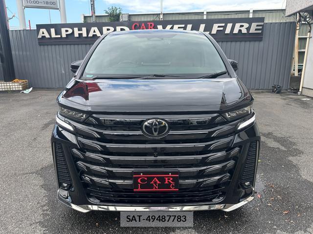 Toyota VELLFIRE 2023-09 8373993-15