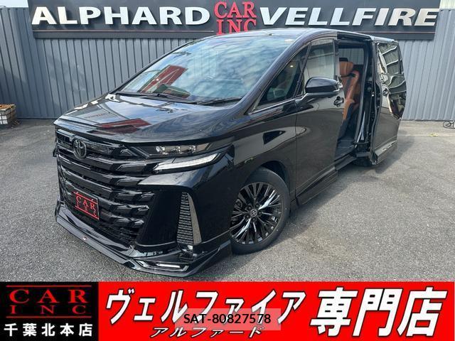 Toyota VELLFIRE 2023-12 8374006-0