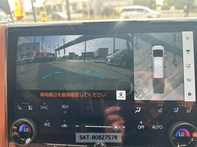 Toyota VELLFIRE 2023-12 8374006-5