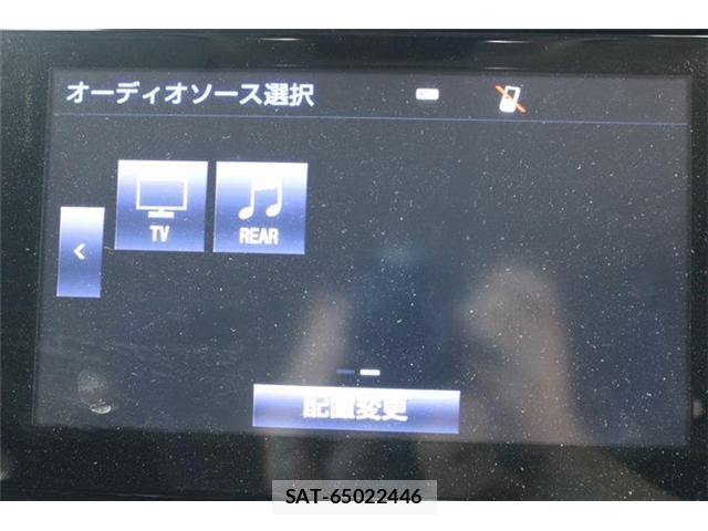 Toyota VELLFIRE 2015-11 8372506-3