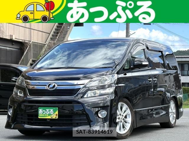 Toyota VELLFIRE 2009-04 8372660-0