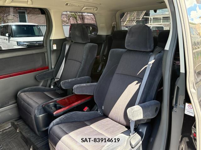 Toyota VELLFIRE 2009-04 8372660-13