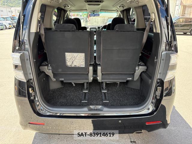 Toyota VELLFIRE 2009-04 8372660-17