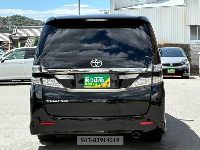Toyota VELLFIRE 2009-04 8372660-2