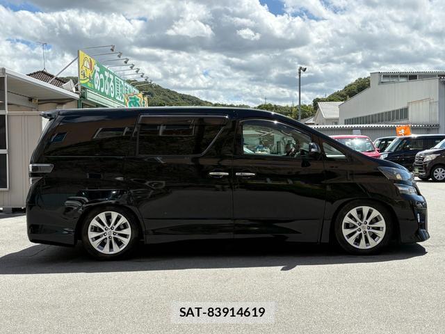Toyota VELLFIRE 2009-04 8372660-3