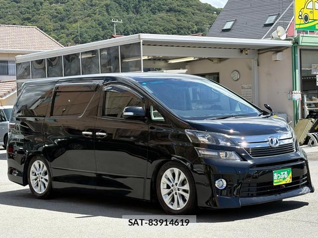 Toyota VELLFIRE 2009-04 8372660-5
