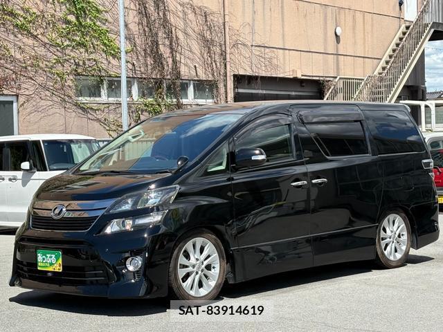 Toyota VELLFIRE 2009-04 8372660-6