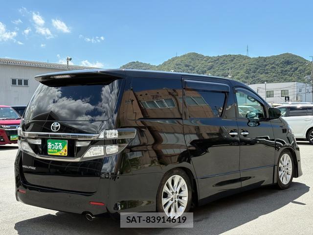 Toyota VELLFIRE 2009-04 8372660-7