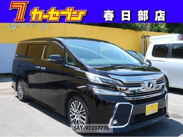 Toyota VELLFIRE 2015-11 8372684-0